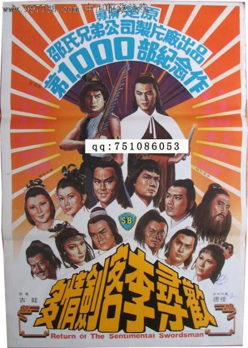 大学里的双学位证书有什么用